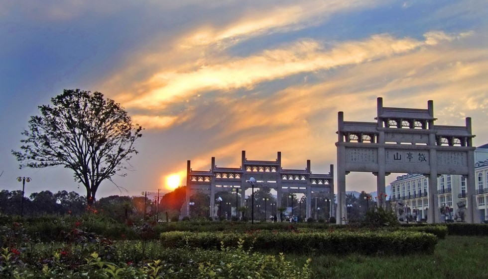 敬亭山風(fēng)景區(qū)
