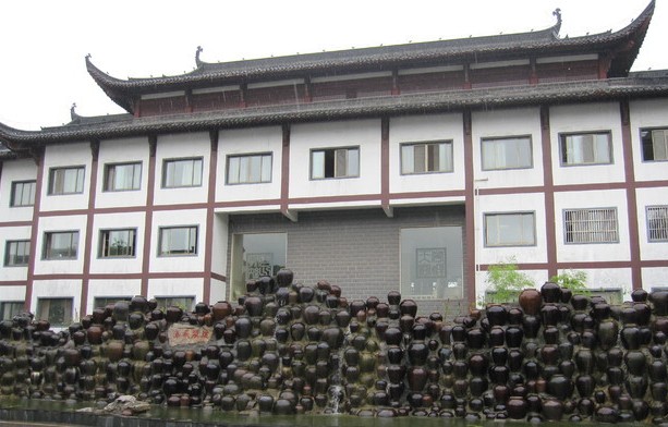 宣酒文化園