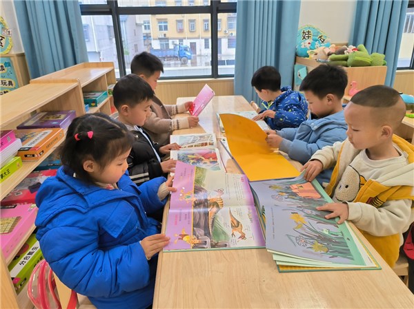 安心托幼行動