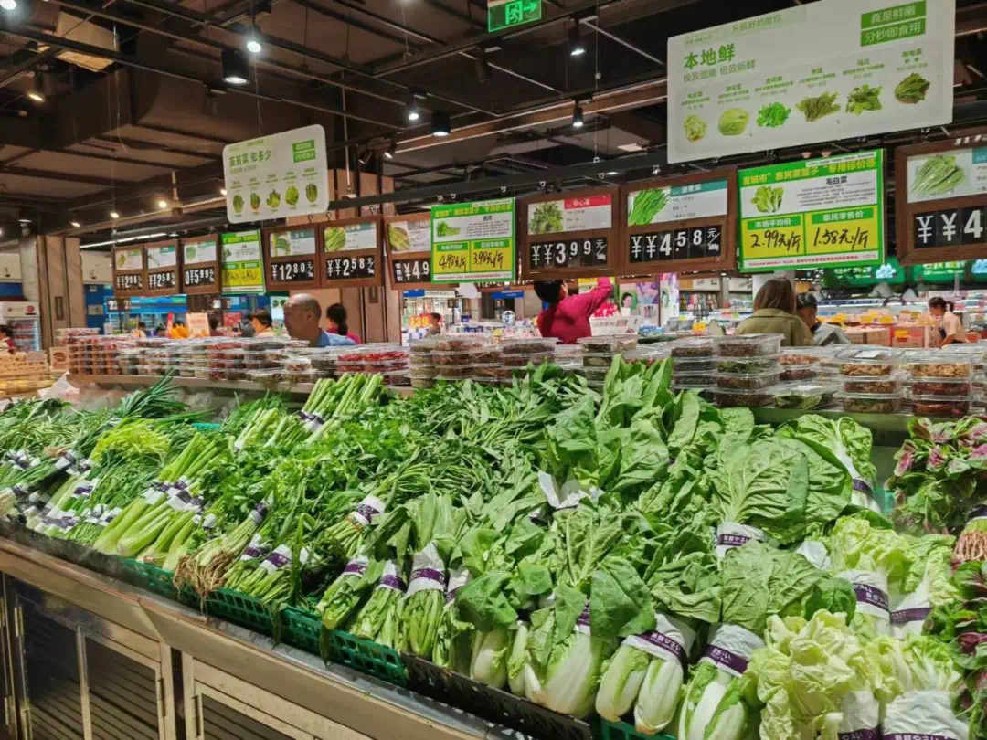 文明菜市行動