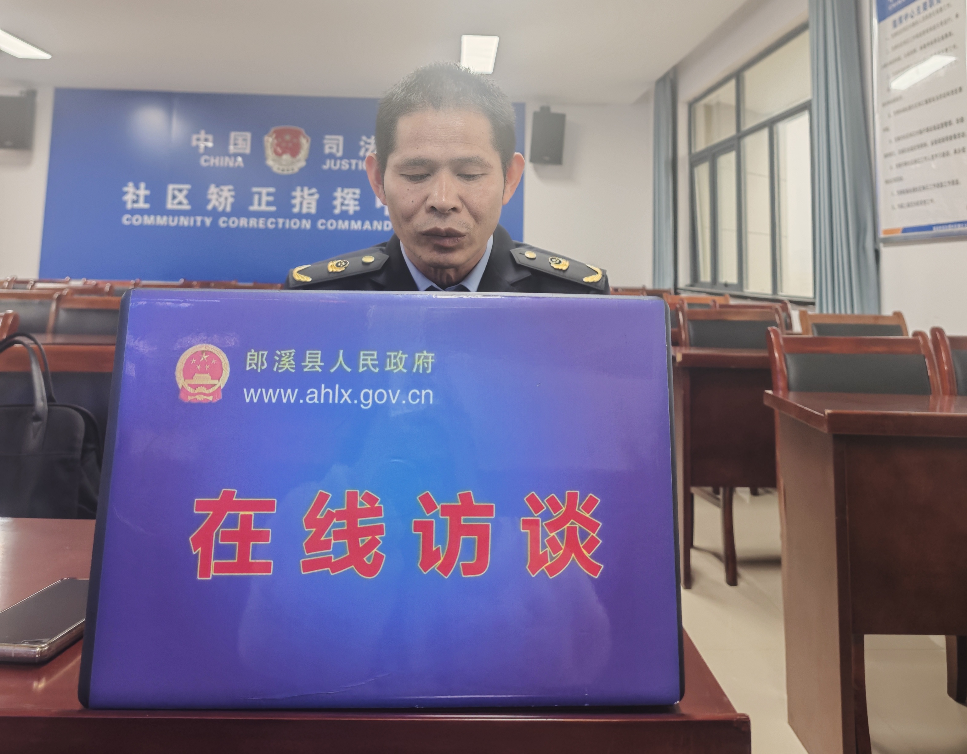 郎溪縣2025年3.15有關(guān)工作推進(jìn)情況在線訪談