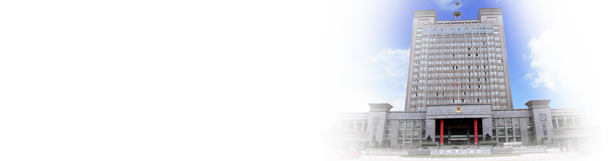 頭部背景圖3