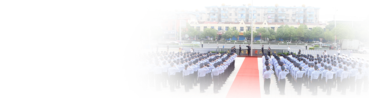 頭部背景圖1